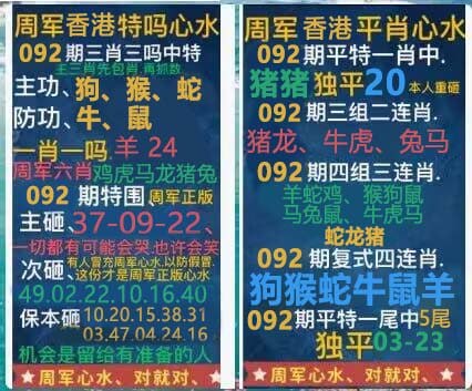 香港图库系列香港图库系列