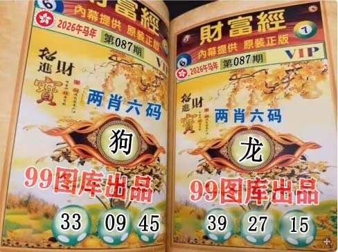 香港图库系列香港图库系列