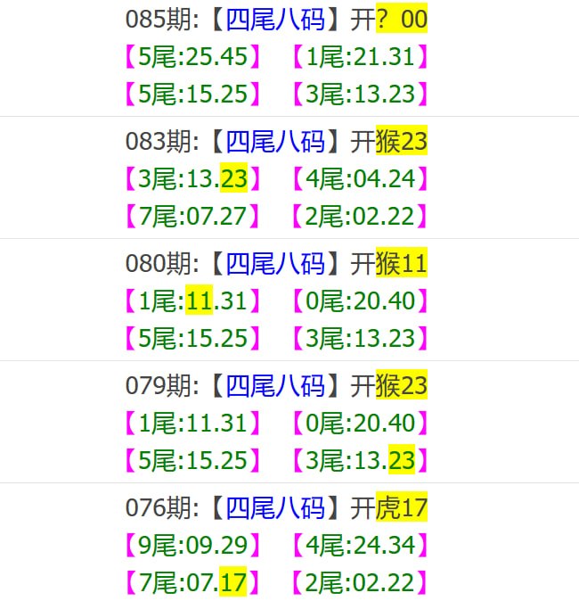 香港马报系列一香港马报系列一