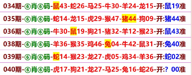 无敌系列无敌系列