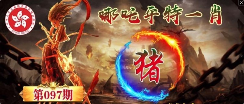 香港图库系列香港图库系列