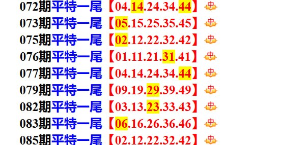 多宝系列多宝系列