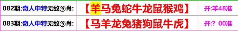 无敌系列无敌系列