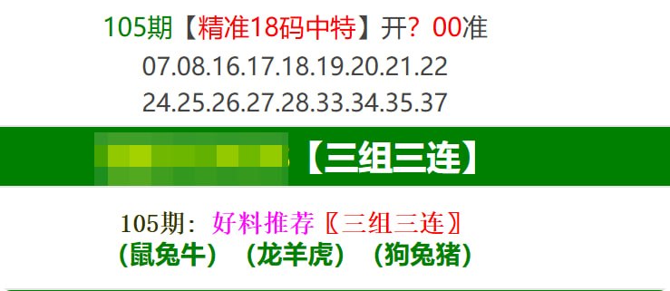 香港马报系列一香港马报系列一