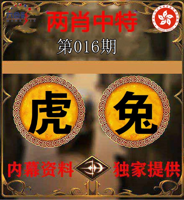 香港图库资料香港图库资料