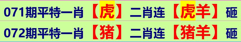 无敌系列一无敌系列一