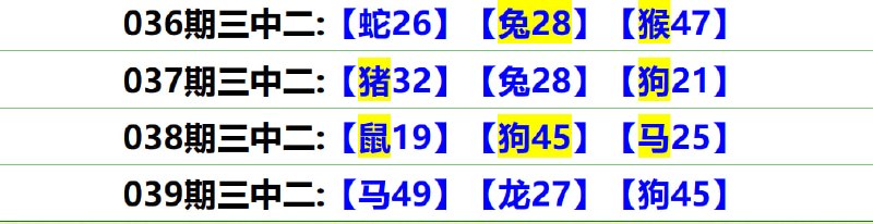 无敌系列无敌系列