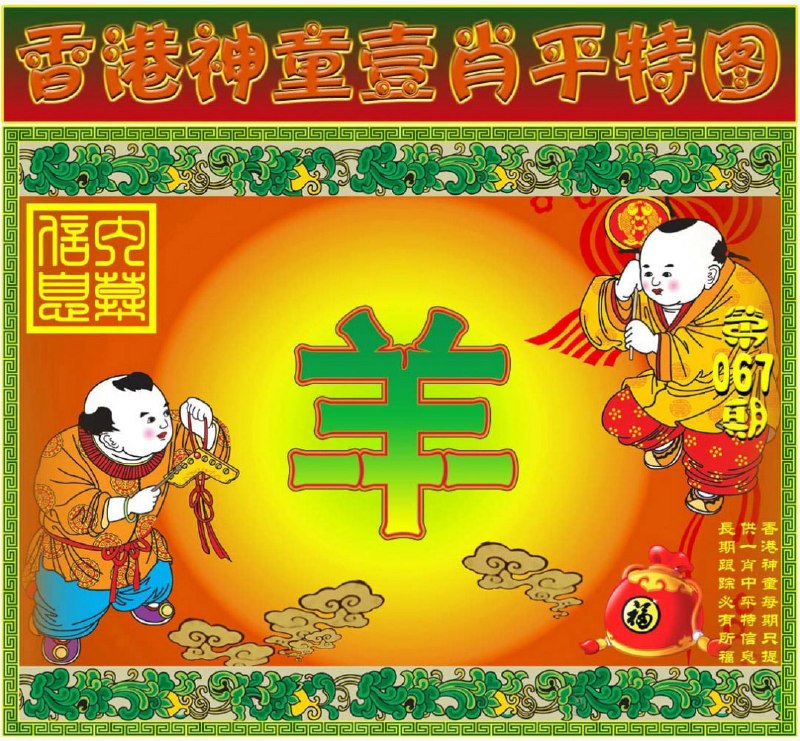 香港图库系列香港图库系列