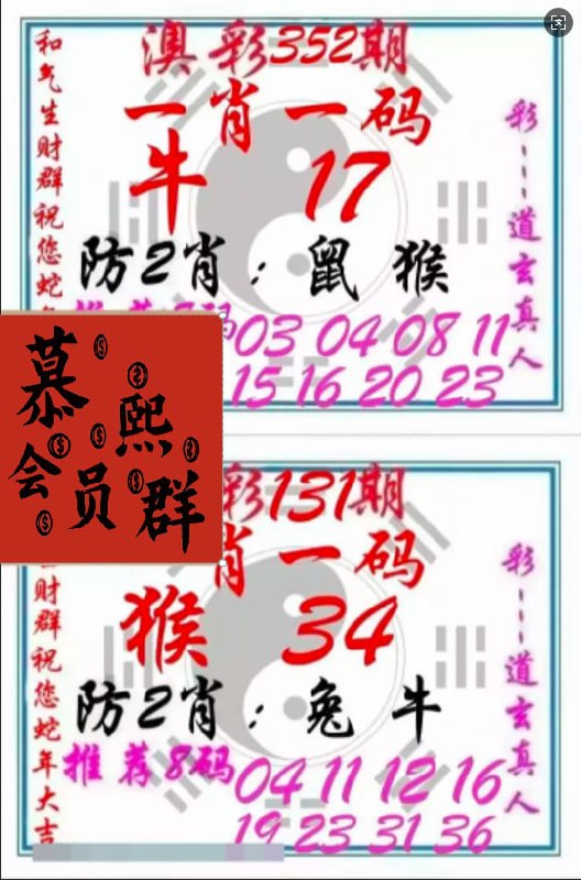 道玄