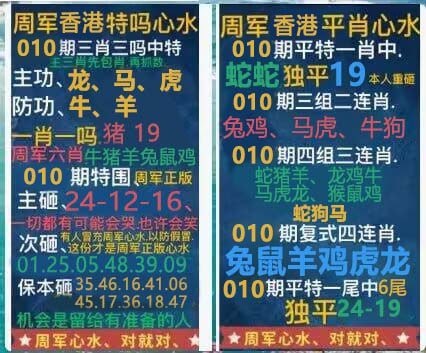 香港图库系列香港图库系列