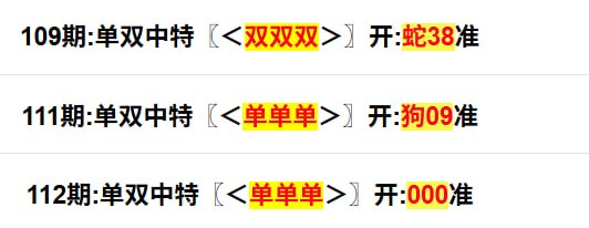 多宝系列多宝系列