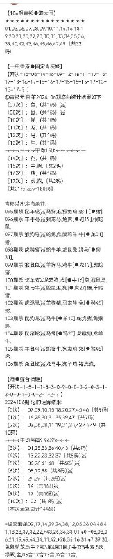 青衫青衫