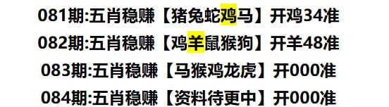 多宝系列多宝系列