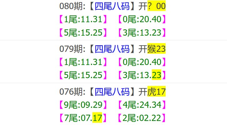 香港马报系列一香港马报系列一