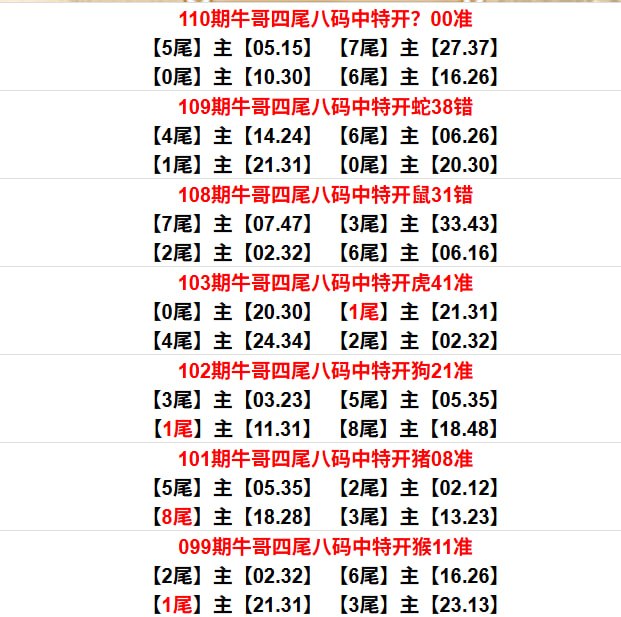 钻石系列一钻石系列一