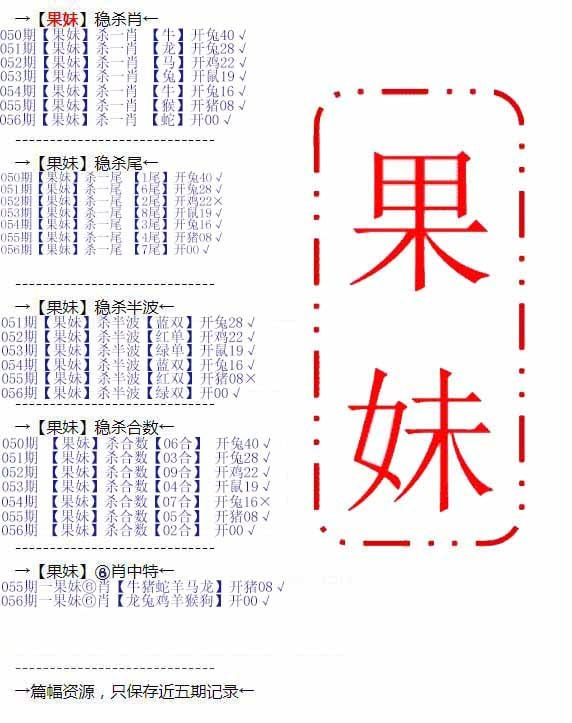 香港图库系列香港图库系列