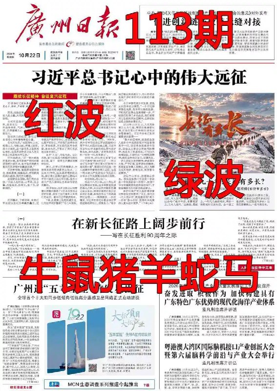 香港图库系列香港图库系列