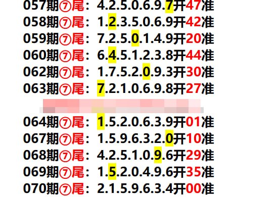 多宝系列多宝系列