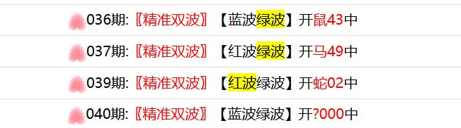 钻石系列钻石系列