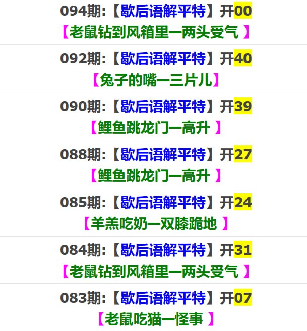 香港马报系列一香港马报系列一