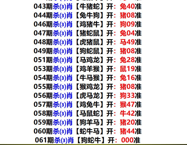 多宝系列多宝系列