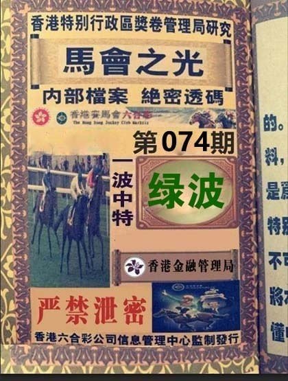 香港图库系列香港图库系列