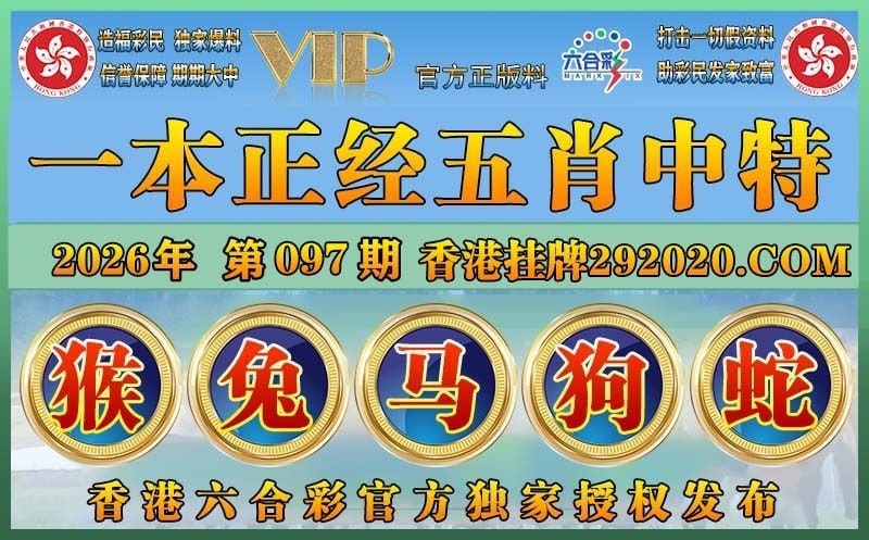 香港图库系列香港图库系列
