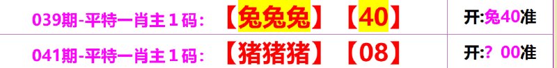 无敌系列无敌系列