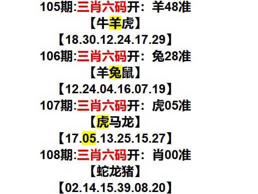 暴富系列暴富系列
