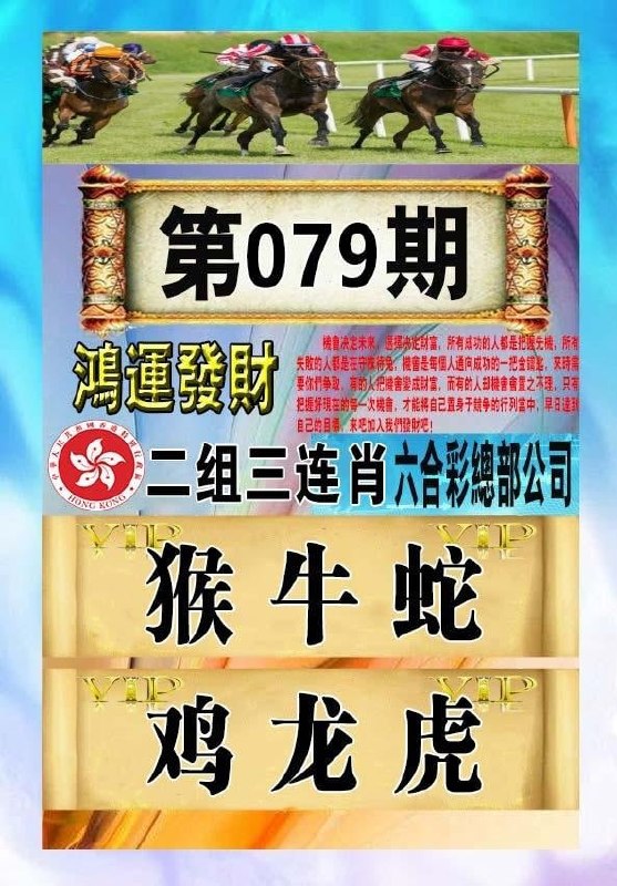 香港图库系列香港图库系列