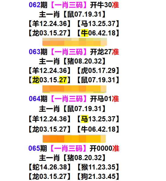 多宝系列多宝系列