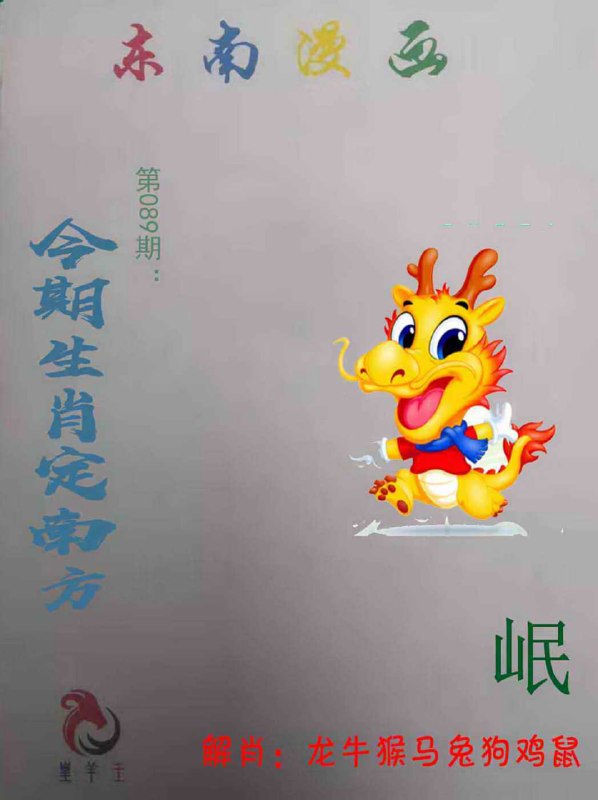 香港图库系列香港图库系列