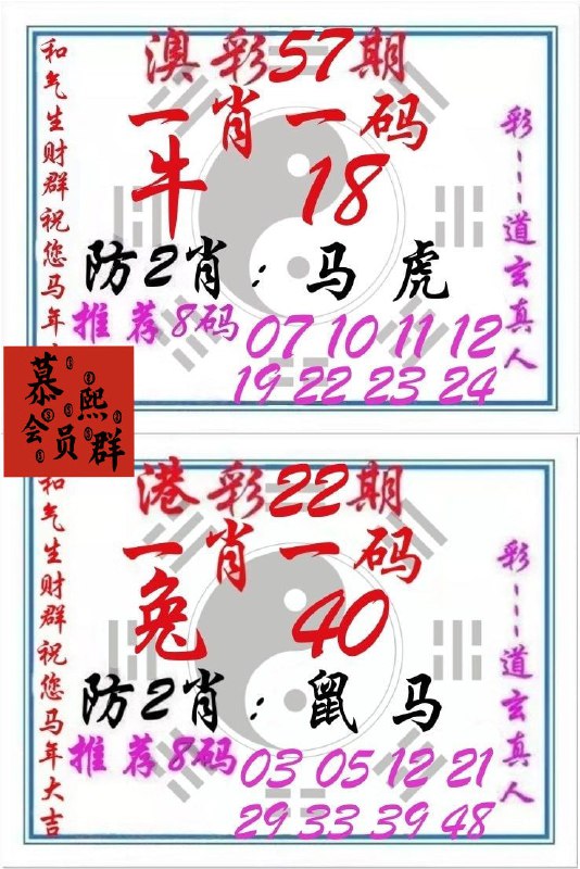 道玄