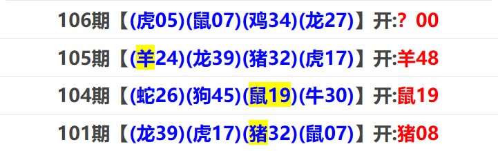 香港马报系列二香港马报系列二