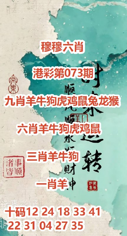 选错平台，心惊胆战； 选对平台，安心入睡