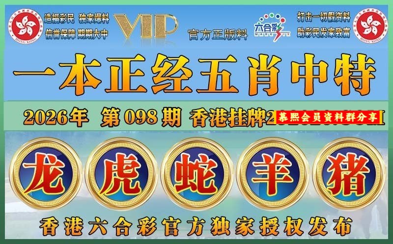香港图库系列香港图库系列