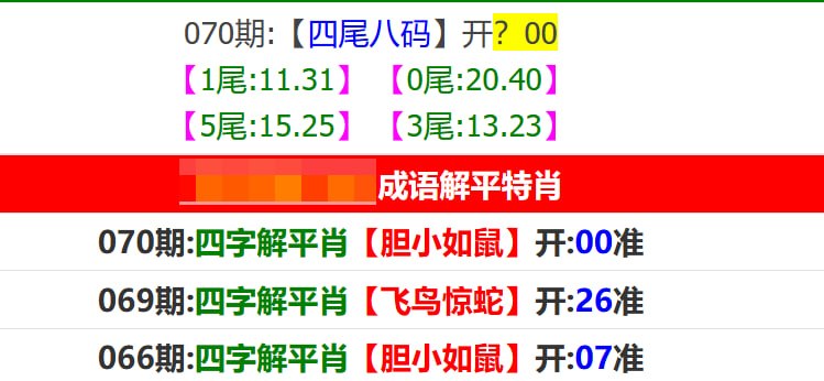 香港马报系列一香港马报系列一