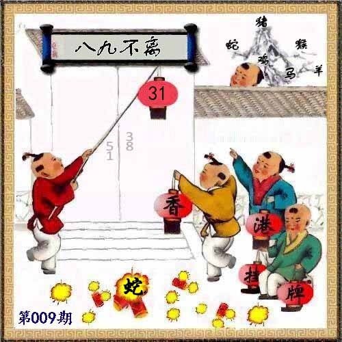 挂牌系列挂牌系列