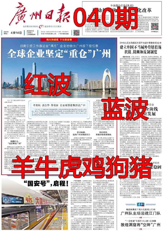 香港图库资料香港图库资料