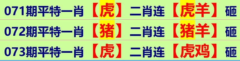 无敌系列无敌系列
