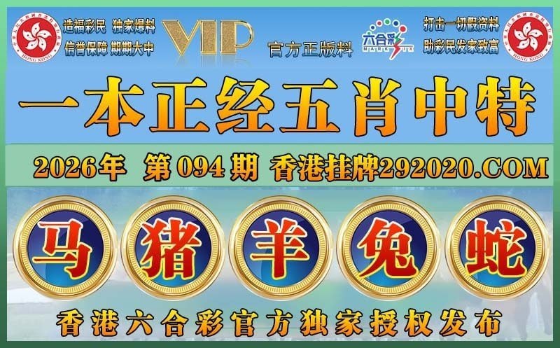 香港图库系列香港图库系列