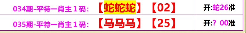 无敌系列无敌系列