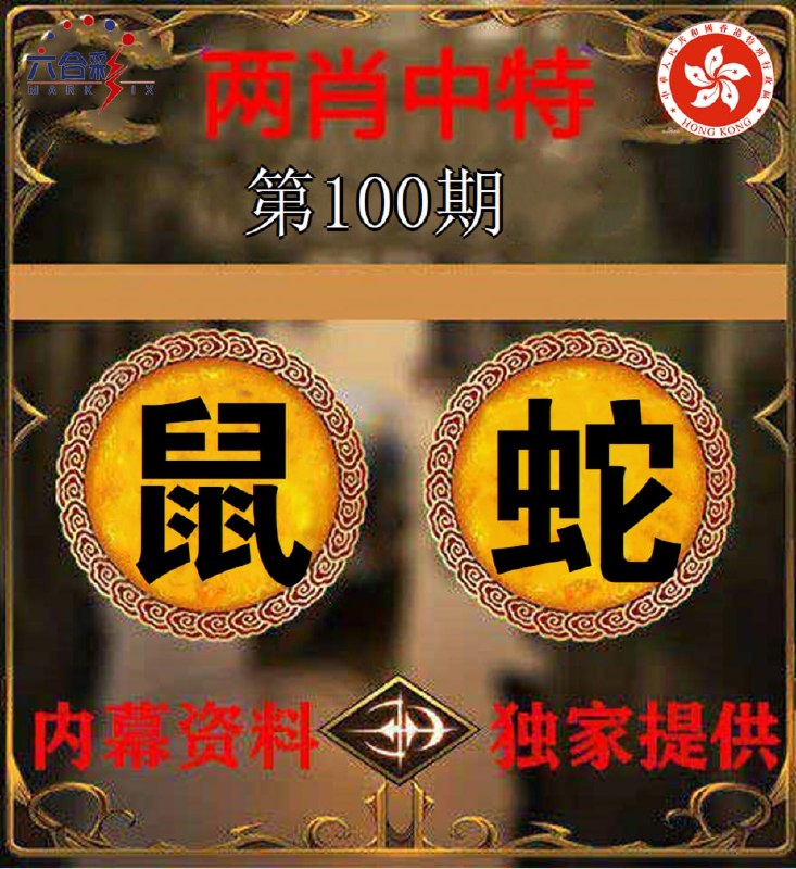 香港图库系列香港图库系列