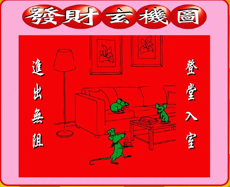 香港图库系列香港图库系列