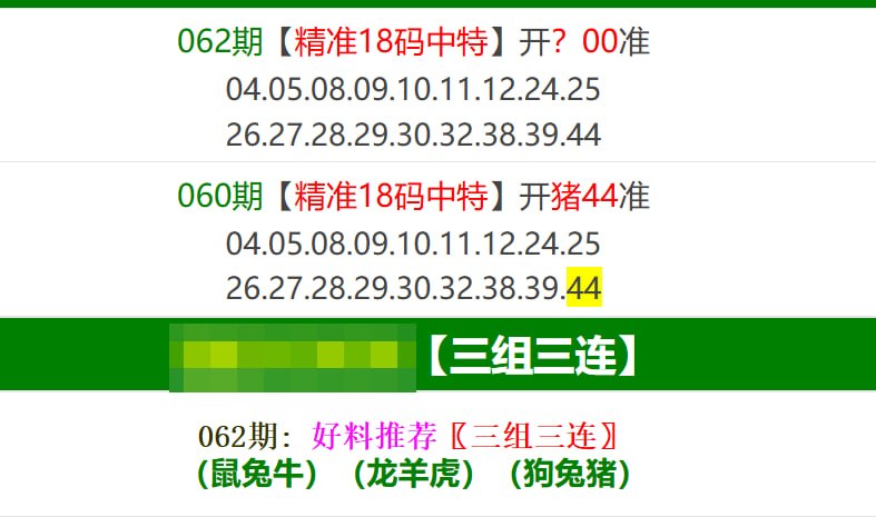 香港马报系列香港马报系列