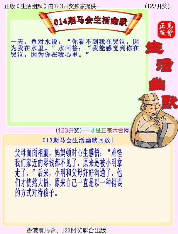 香港图库系列香港图库系列