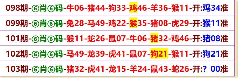 无敌系列无敌系列