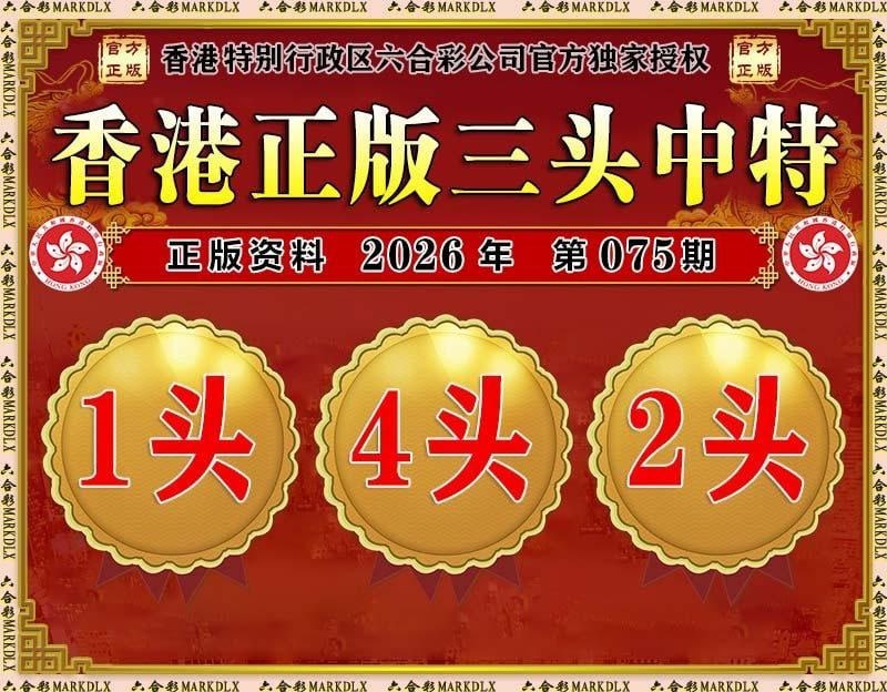 香港图库系列香港图库系列