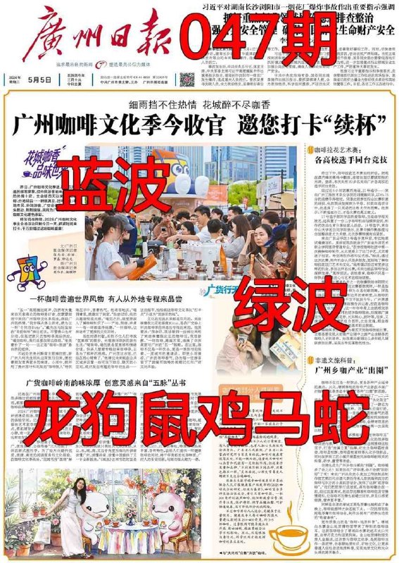 香港图库系列香港图库系列