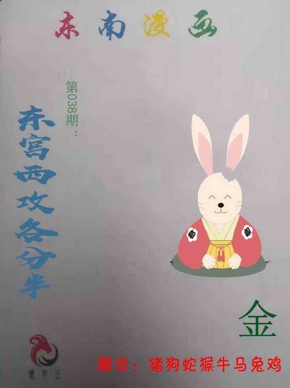 香港图库资料香港图库资料